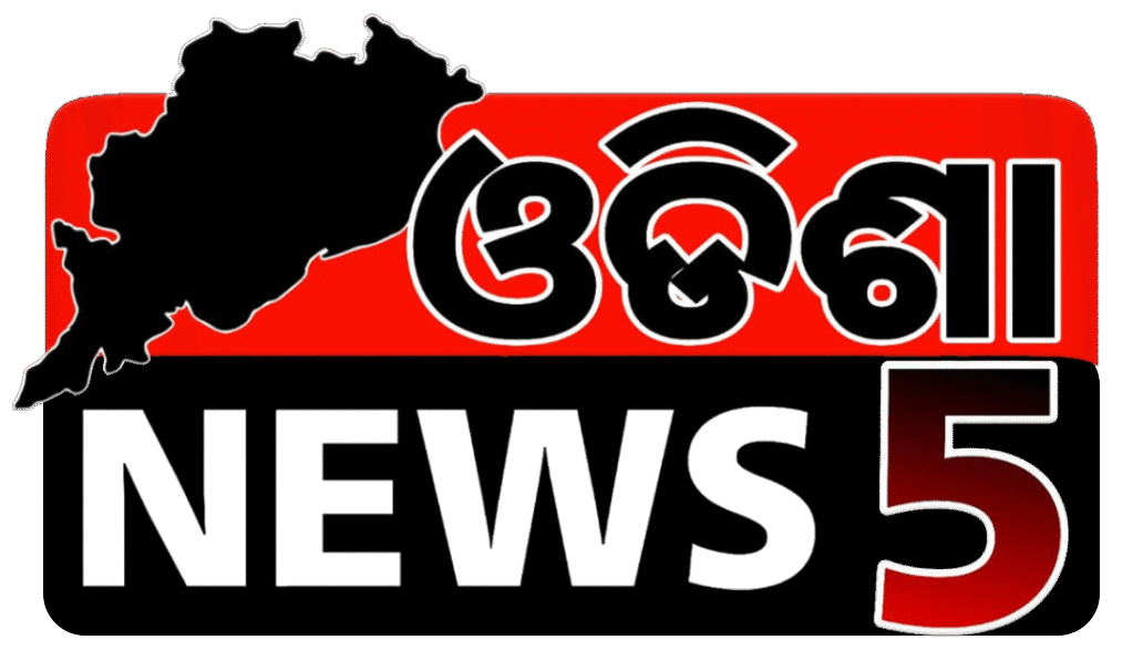 Odisha News5